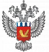 Росрезерв Росрезерв