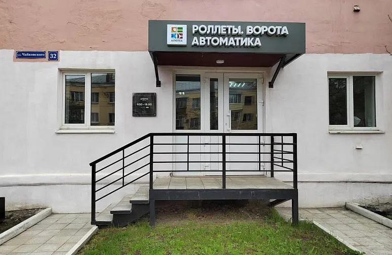 Эстетика